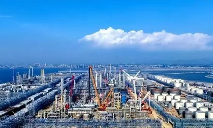 Yantai Yulong Petrochemical