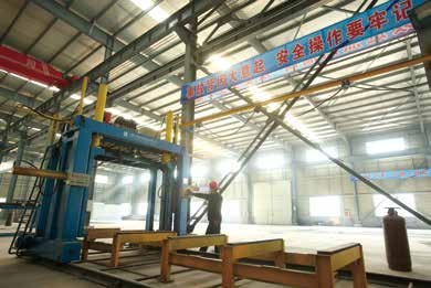 box type assembly machine