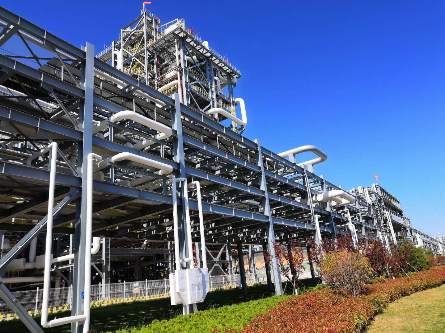 Energy and chemical engineering